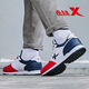 Xtep men's shoes, sports shoes, men's autumn leather shoes, running shoes, non-slip wear-resistant mesh travel shoes, casual jogging shoes, men's red and white-lan-722 40
