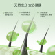 Shulei Tea Tree Oil Control Shampoo 530g Anti-Dandruff Fluffy refrescante y cómodo Hombres y mujeres Festival de botes de dragón