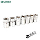 
Shida Tools Big Fly Ratchet Wrench 12 Corner Sleeve Head 12 Interface Sleeve Hose Wrench Head 13601 13619/ 13612/21mm