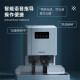 Deli 33480 automatic financial voucher binding machine laser positioning electric file punching machine