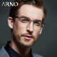 ARNO progressive focus reading glasses for men, both far and near, anti-blue light, fashionable business automatic zoom elderly glasses, gun color 300 degrees