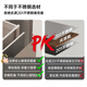 浪鲸（SSWW）鲸品小户型浴室柜组合蜂窝铝洗漱台奶油风洗脸盆柜迷你小尺寸洗手 C4837cm吊柜奶咖-配机器猫龙头 不配镜柜