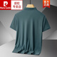 皮尔卡丹（pierre cardin）爸爸夏装冰丝短袖t恤男夏季中老年人Polo保罗衫休闲中年有口袋上 1105灰色 L 适合110-125斤