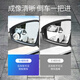 
Green Network (UGREEN) small round mirror rearview mirror automotive reversing mirror auxiliary mirror wide angle mirror reflector blind area