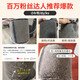 Andermair Allergy Removal Air Purifier Adsorbs cat hair and deodorizes pet floating hair and dust removal and odor removal P
