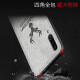 [With tempered film] Kaicai Meizu 16xs mobile phone case for men and women all-inclusive silicone anti-fall protective cover 16xs [6.2 inches] [with tempered film]