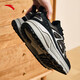 Anta Engine Dad Shoes Men's Shoes Retro Running Shoes Thick Sole Outdoor Sports Casual Shoes Shoes Shoes Same Model 112348863