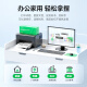 才进适用惠普CF214A硒鼓M712dn HP700 725dn M712n/xh墨盒M725z/f碳粉 【硒鼓】标准版10500页-1支