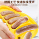 Ownland sausage mold food grade silicone maternal and infant grade baby food supplement homemade sausage hot dog steamable baking tool sausage mold-small