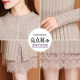 Fanshu knitted dress for women 2020 autumn and winter mid-length lace sweater skirt above the knee with solid color slimming bottoming skirt yw2693 coffee color one size