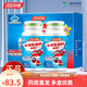 汤臣倍健 牛初乳加钙咀嚼片 120片（含60片×2瓶）钙片儿童学生钙 2瓶（近效期）
