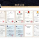 钻芯格力全套5013净水机WTE-PC8-5021/WTE-PW8-5022/5011 全WTE-PW8-5 全套装WTE-PC8-5011/5012