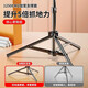 Meidu Mobile Live Broadcast Stand Tripod Floor Standing Outdoor Portable 2.1 Meter Lifting and Folding Bluetooth Remote Control Selfie Stick Photo Douyin Short Video Recording Online Class Jump Exercise Postgraduate Entrance Examination Upgraded Extra Thick Model | Matte Extra Thick Rod Arm + Pan/Tilt + Mobile Phone Clip + Storage + Bluetooth