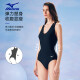 美津浓（MIZUNO）泳衣女士速干抗氯连体三角泳装性感美背显瘦温泉游泳衣A1349黑XL