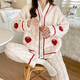 Marque de corail Coral Velvet Vêtements Configuration Automne et Style hiver