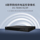 HIKVISION Hikvision Network Monitoring Hard Disk Recorder 8-channel 2-device Poe Network Cable Powered by NVR 4K HD Host DS-7808N-R2/8P