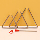 
Xingbeixiang Triangle Iron Musical Instrument Children's Primary School Students Kindergarten Professional Percussion Instrument Orf Triangle Bell Thickened Triangle Iron 4 inches (side length 10cm)