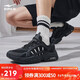 Hongxing Erke sports shoes for men, lightweight shock-absorbing and wear-resistant air-cushion dad shoes, sports and leisure running shoes for men