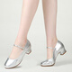 Bazeman dance shoes for women soft sole mid-heel Latin dance shoes round toe square dance shoes for women dancing shoes for women spring and summer new style silver (soled) 3.5 cm 38 (240)