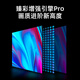 Dangbei Super TV Box Max1 сетевой телевизор Set-Top Box 8K Декодирование двухсиночного гигабитного сетевого порта 6G+64G Проекция экрана HDR10 Bluetooth Voice Remote Control