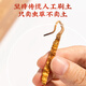 Lei Yun Shang Winter Cordyceps 20 coffre-cadeaux haut de gamme pour biens sèches Cadeaux tonifiants Boîtes-cadeaux pour les parents aux aînés