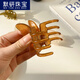 【默研】网红超仙蝴蝶发夹女后脑勺发抓夹水晶鲨鱼夹子2022年新款发卡发饰520情人节礼物 9711A透明淡粉色