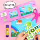 Meile Childhood Children's Washable Paint Finger Paint Gift Box Set Coloring Painting Tutorial Little Girl Painting Toy