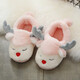 Taimi Bear Taimi Bear Children's Home Warm Cotton Slippers Autumn and Winter Children's Cotton Shoes Boys and Girls Baby Bag Heel Cotton Shoes Children's Elk Bag Heel - Pink 28-29 (shoe inner length 18 cm)