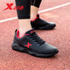 Xtep Herrenschuhe, Herren Sommerlaufschuhe, Herren 2025 Neue leichte Casual -Schuhe, Herren -Wear -resistente Laufschuhe, Leder, Schwarz und Rot - Männerstil - 9737 (stark empfohlen) 41