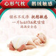 婴之道【认准旗舰正品】国潮婴儿纸尿裤拉拉裤薄感干爽透气婴儿尿不湿 国潮纸尿裤NB码62片【新生儿】