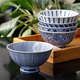 Mino Yaki Japan imported old original tableware ceramic bowl Japanese rice bowl household bowl set 4.5 inches 5-piece gift box