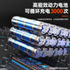 XMSJ鼓风机大功率锂电充电式工业吹风机吹雪机吹灰机暴风枪电动农具 D DY究极42V-蓝3888TV2电1充-6档