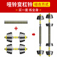 Huaya (HUAYA) Dumbbell Men's Barbell Set Adjustable Environmentally Friendly Glue Hand Bell Yaling Home Sports Exercise Fitness Equipment 20 Jin [Jin equals 0.5 kg] (10kg each left and right) + connecting rod