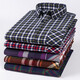 Yunting Pure Cotton Long Ärgerhemd-Hemd Frühling und Herbst verdickte Nicht-Eisen- und Pelzgeschäft sowie lässiges Hemd mittleren Alters und junger Plaid-Hemd mit großer Größe für Herrenkleidung Graublau-Gitter DM841 40 [Empfohlen 125-145jin [Jin gleich 0,5 kg]]