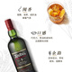 雅柏（Ardbeg）苏格兰单一麦芽威士忌酒进口洋酒阿贝小怪兽泥煤烟熏风味 阿贝 5年小怪兽 700ml 裸瓶