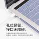 帝伊工坊适用苹果笔记本保护壳老款Macbook Air13/13.3英寸电脑壳子配件保护套轻薄外壳 A1466/A1369