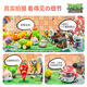 Plantes vs zombies plantes vs zombies jouets ensemble complet de poupées de dessin animées pour enfants.