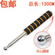 Xuanyuan hollow drum hammer floor tile wall tile tile telescopic home inspection hammer detection hammer ring drum hammer home inspection tool solid hammer ring drum hammer 1.3 meters
