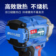 
Dongcheng Electric Wrench Rechargeable Brushless Impact Wrench Lithium Battery Scaffolding Electric Wrench Auto Repair Large Torque Wind Cannon Tool 698 Single Electric [4.0AH] + 10-piece sleeve