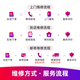 极客修苹果手机维修上门更换屏幕内外屏总成iPhone安装服务换新 iPhone 13【换LCD屏】 外屏碎(折价换屏幕总成)