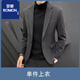 Luo Meng suit men's suit, a complete set of casual, handsome, slim and versatile commuter men's suit, autumn new coat, gray top + pants XL