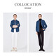 Navigare Italian small sailing women's denim shirt autumn pure cotton shirt jacket commuting all-match fashion long-sleeved shirt denim blue M