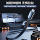 Beisi is suitable for Tesla expansion dock model 3/Y central control expander Hub adapter super fast charging cable