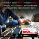 闪迪（SanDisk） Type-C接口NVMe高速SSD移动固态硬盘E61存储USB3.2Gen2 黑色 高速读取1050MB/S 至尊极速卓越版8T（送收纳包）