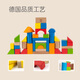 
Hape (Germany) Infants and Children Building Wooden Building Blocks Toys 40 Rainbow Blocks Baby Birthday Gift E8321