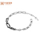 Zhongxin Jewelry Dazzling Black Geometric Series Platinum Bracelet PT950 Ring Bracelet Electric Black Craft Men's and Women's Bracelet Birthday Festival