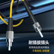 诺可信（Nokoxin）电信级光纤跳线SC-SC单模单芯1/3/5/10米光端机收发器室内家用尾纤 单模单芯FC-ST 20米