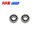 AAB Diamètre intérieur Modèle de moteur de précision 7 mm Micro roulement 687 697 607ZZ MR117 MR137ZZ MR117 (7 * 11 * 2,5)