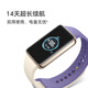 Honor (HONOR) Bracelet 9 NFC version [National subsidy 15%] Obsidian Black, thin and hyperbolic surface, heart health protection, 14 days of super long battery life, smart sports bracelet, give to boyfriend