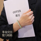 GLTEN Hetian Jade Bracelet Women's Bracelet Bracelet Birthday Gift Practical High-end Festival Anniversary Gifts for Girlfriend and Wife Qian Bingqing-6mm